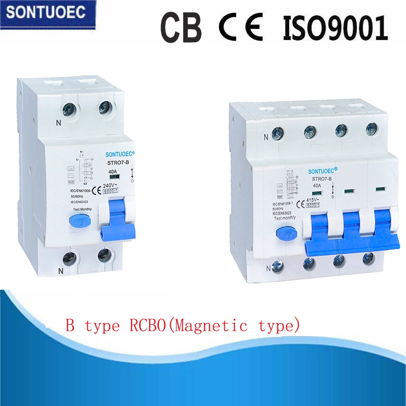 ಗುವಾಂಗ್‌ ou ೌ ಅಂತರರಾಷ್ಟ್ರೀಯ ಬೆಳಕಿನ ಪ್ರದರ್ಶನ